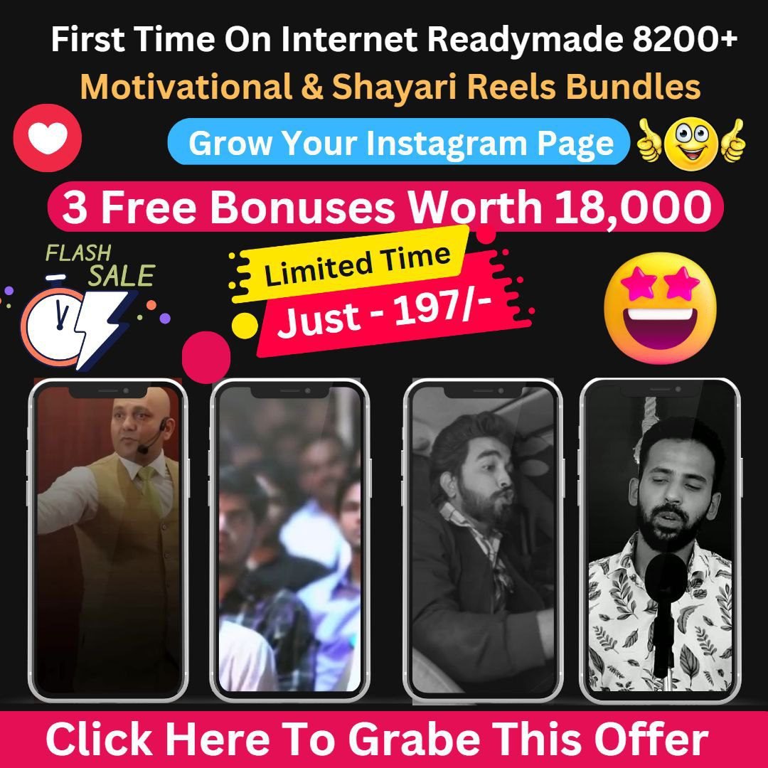 Instagram Motivational Reels Bundle